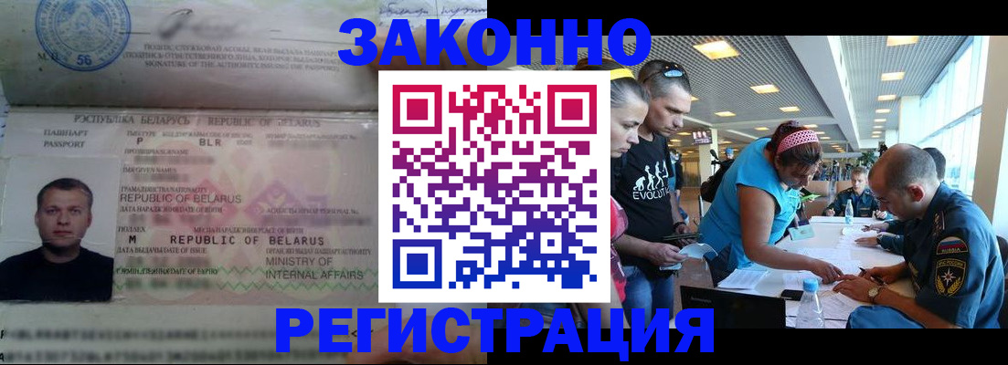 пропишу в квартире в Ковдоре